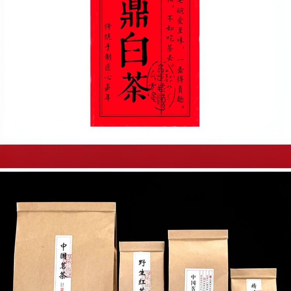 Food Storage Bag - Bolsa reutilizable de papel kraft con